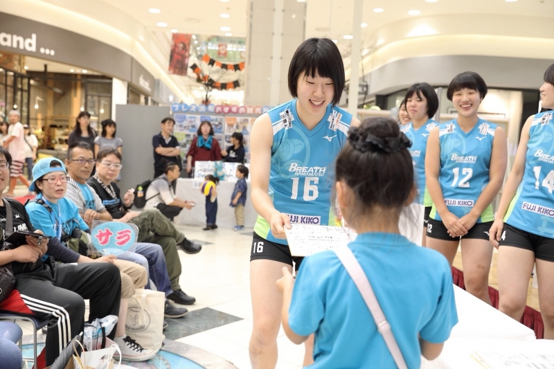 【イベント】10月8日 イオンモール浜松志都呂 壮行会