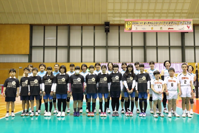1月29日 碧南大会の写真をアップしました!