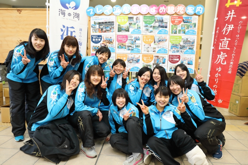 2月19日 ホームゲーム浜北大会の写真をアップしました!