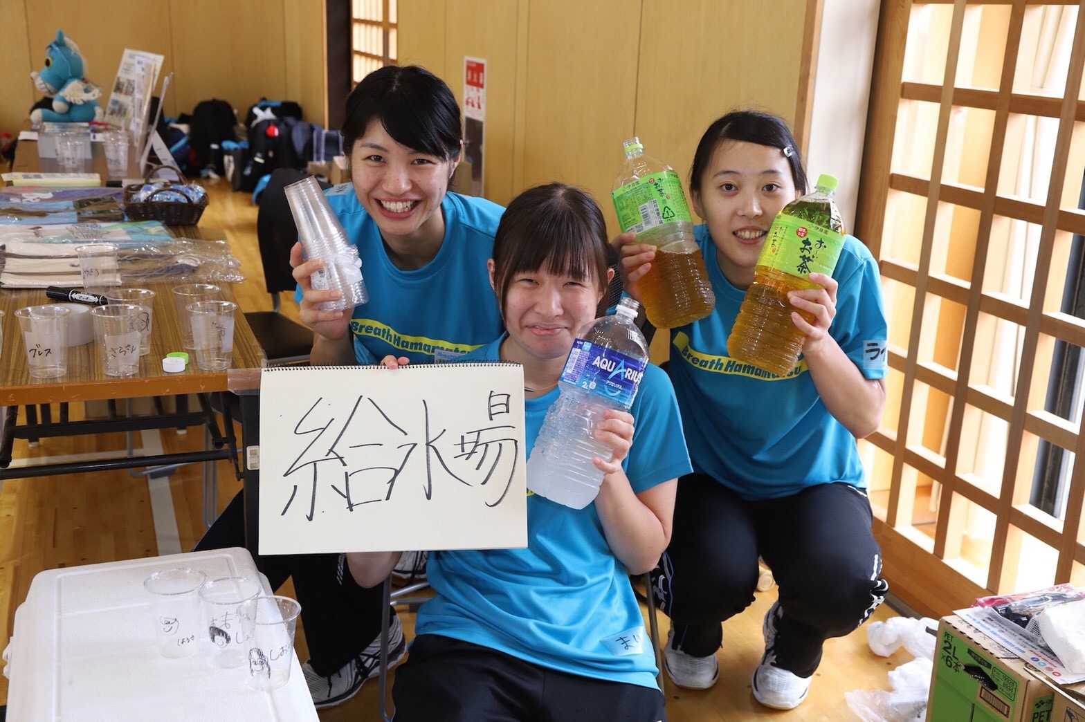 第1回「サポーターの集い」の写真をアップしました!