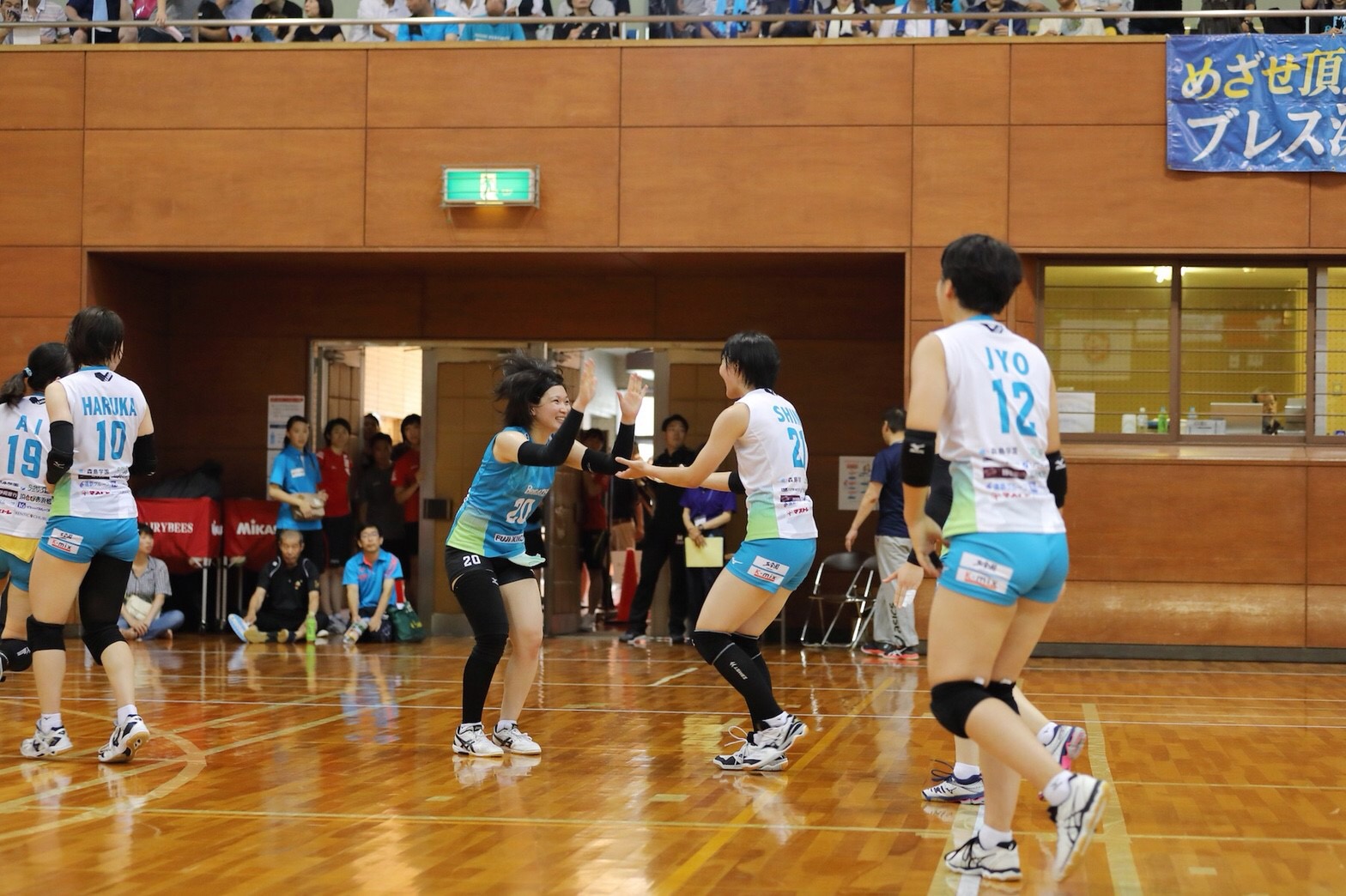 中部日本総合選手権大会の写真をアップしました!