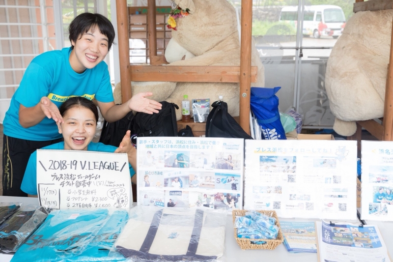 【イベント】湖北生ジャックinフルーツパーク