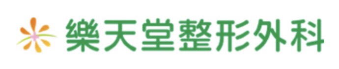 チーム活動 医療法人社団楽天堂 楽天堂整形外科様に表敬訪問を行いました ブレス浜松 女子バレーボールクラブ チーム活動 医療法人社団楽天堂 楽天堂整形外科様に表敬訪問を行いました ブレス浜松 女子バレーボールクラブ