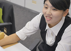 播磨若奈