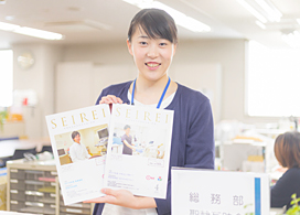 #11加藤彩夏