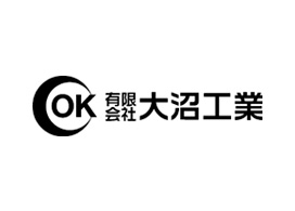 有限会社大沼工業
