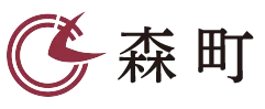 森町