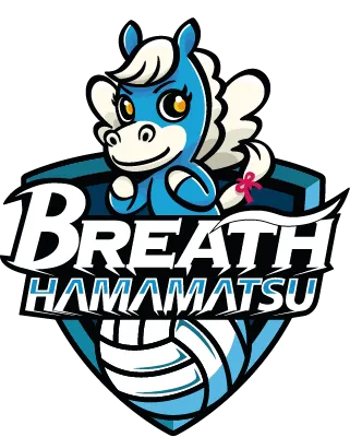 ブレス浜松