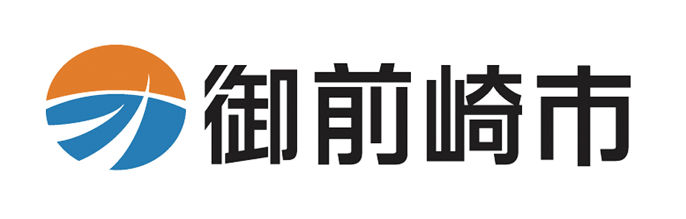 御前崎市