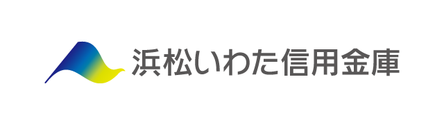 浜松いわた信用金庫