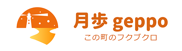 合同会社月歩