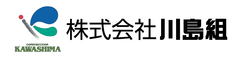 株式会社川島組