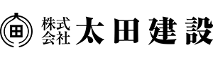 株式会社太田建設