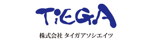 株式会社タイガアソシエイツ