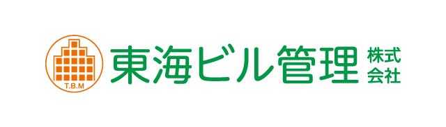 東海ビル管理