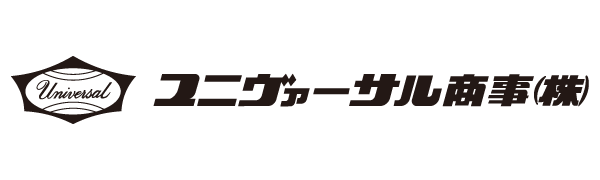ユニヴァーサル商事株式会社