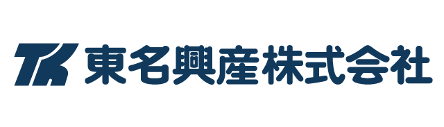 東名興産株式会社