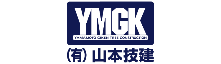 有限会社山本技建