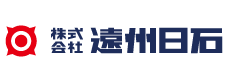 株式会社遠州日石