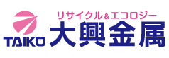 大興金属株式会社