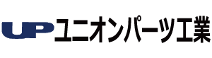 株式会社ユニオンパーツ工業